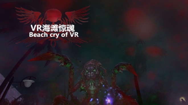 Beach Cry of VR Free Download