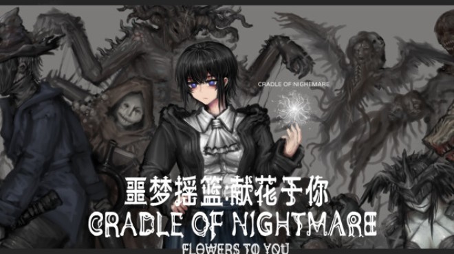 Cradle of Nightmare : Flowers to you Free Download