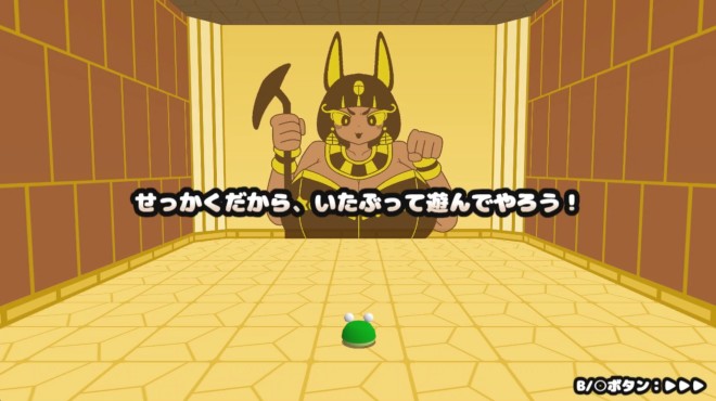 FROG vs Mural Girl 2 The back Layer Torrent Download