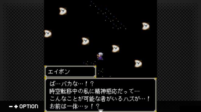 G-MODEアーカイブス+ 女神転生外伝 新約ラストバイブルII 始まりの福音 Torrent Download