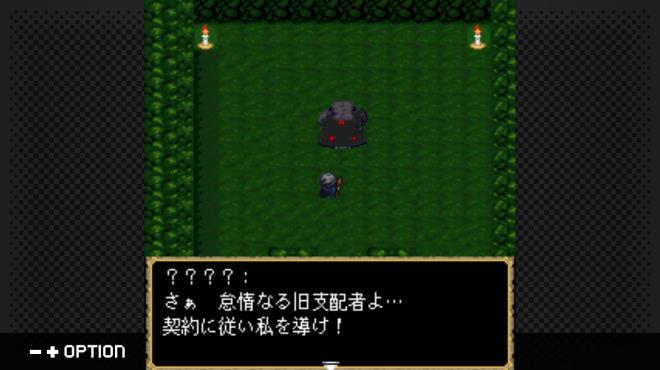 G-MODEアーカイブス+ 女神転生外伝 新約ラストバイブル Torrent Download