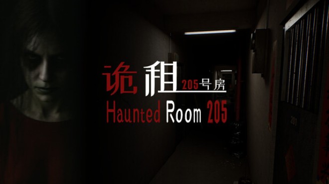 Haunted Room : 205 Free Download
