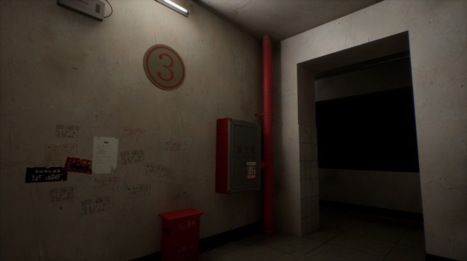 见诡录：色孽 Haunting Record: Sins of Lust Torrent Download