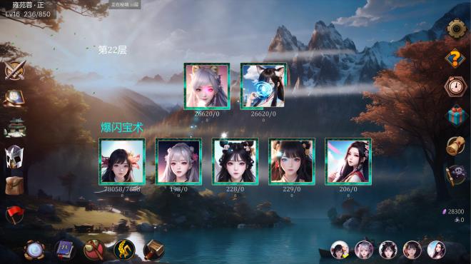 Idle Magic Legend Torrent Download