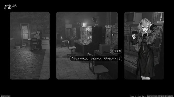 Lavender Quartz 境界秤動 Torrent Download