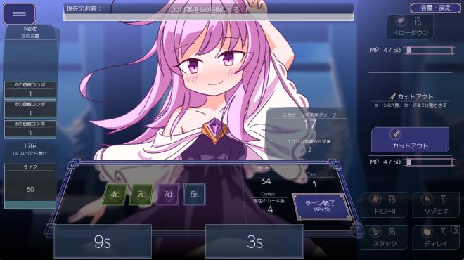 Queens Casino Torrent Download