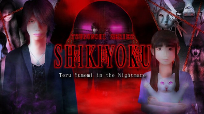 SHIKIYOKU -Teru Yumemi in the Nightmare- Free Download
