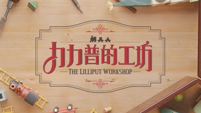 The Lilliput Workshop Free Download