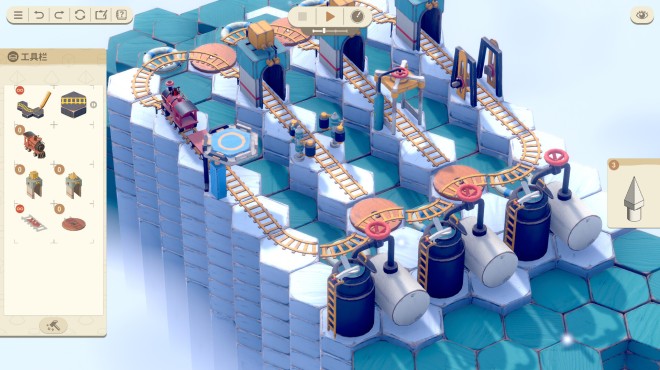 The Lilliput Workshop PC Crack