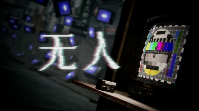 There Exists Nobody Free Download