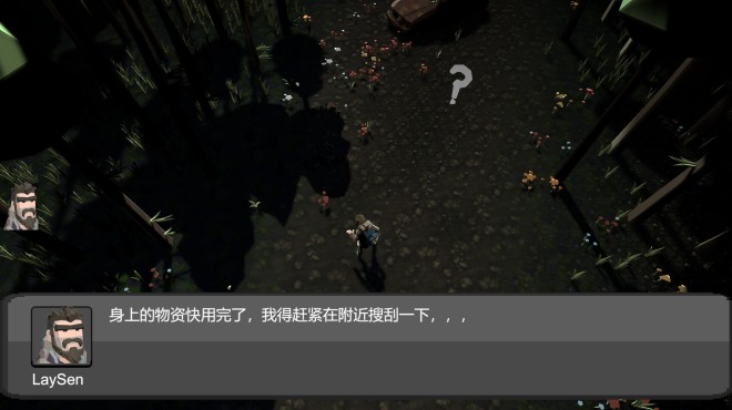 To the Eden 末日行者 Torrent Download