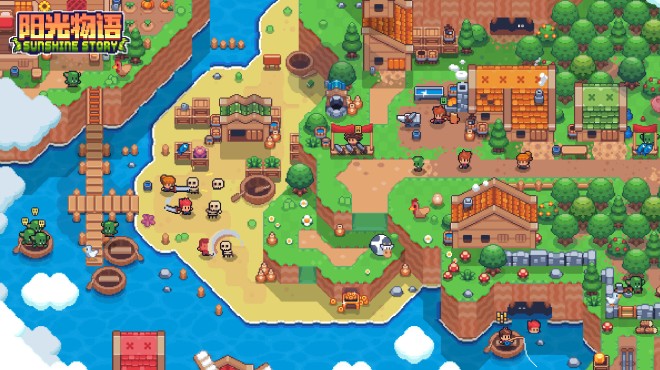 阳光物语 Torrent Download