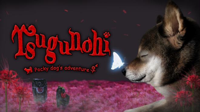 Tsugunohi -Pocky dog’s adventure- Free Download