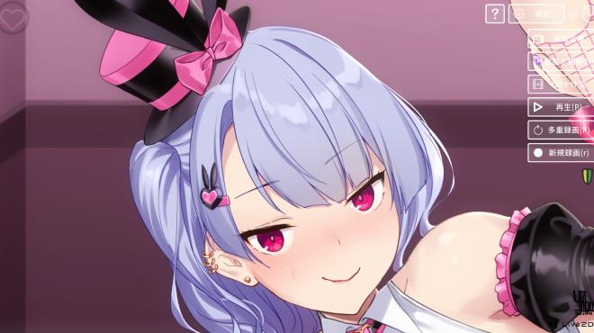 With a VTuber Girl Torrent Download