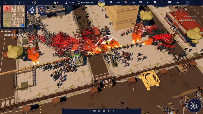 After Long Night Torrent Download