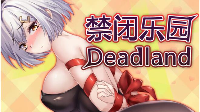 Deadland: Fallen Apartment 禁闭乐园：堕罪之寓 Free Download