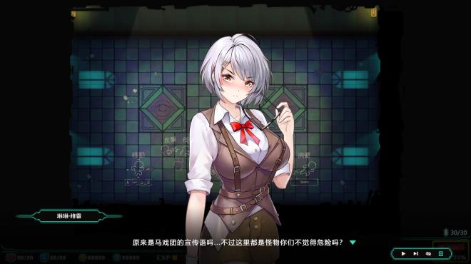 Deadland: Fallen Apartment 禁闭乐园：堕罪之寓 PC Crack