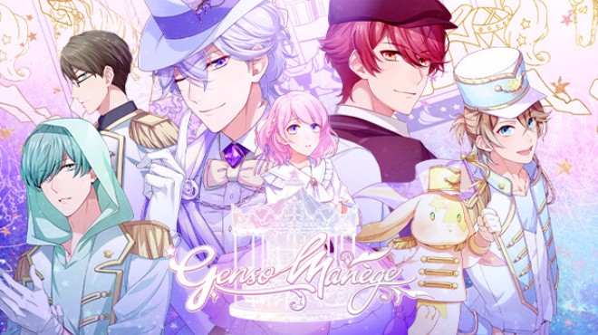 Genso Manège Free Download