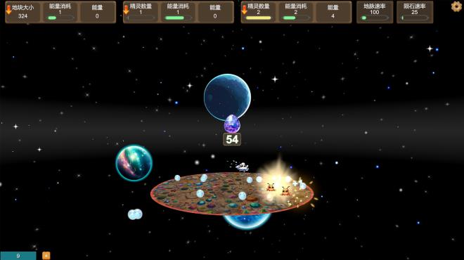 Interstellar Pioneering PC Crack