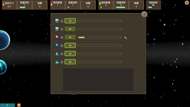 Interstellar Pioneering Torrent Download