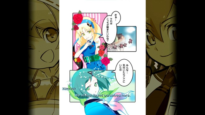 Mamorukun ReCurse! Torrent Download