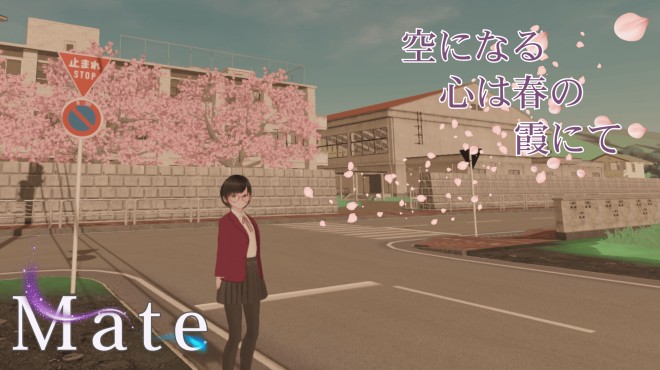 Mate Torrent Download