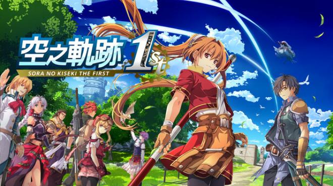 Sora no Kiseki the 1st Free Download
