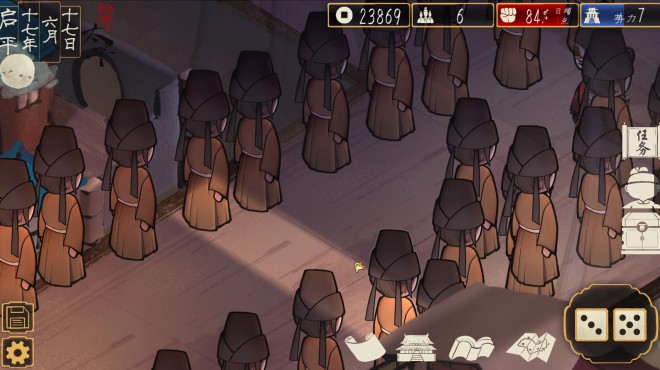 The Minister PC Crack