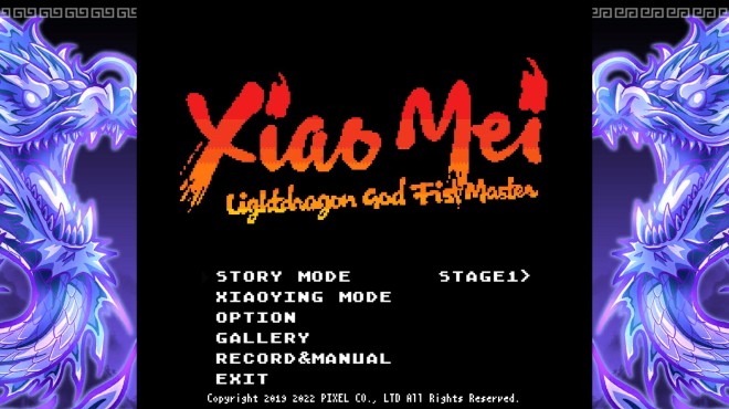 Xiaomei and the Flame Dragon's Fist Torrent Download