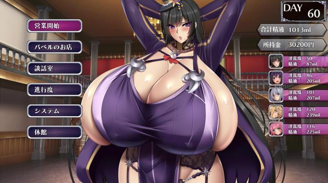 Busty Idol Manor PC Crack