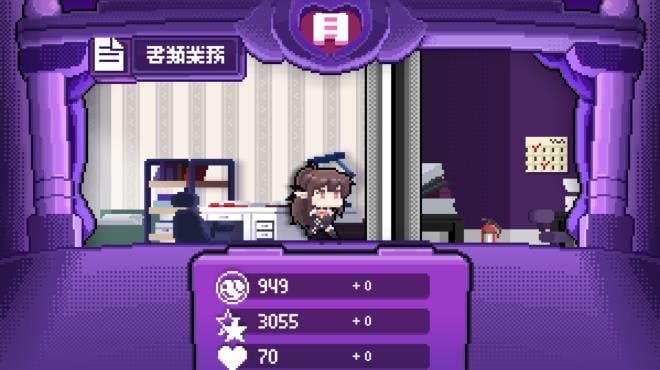 Corporate Slave Succubus PC Crack