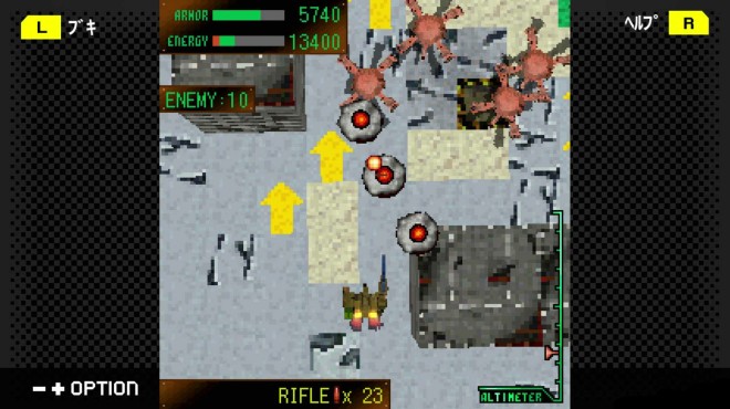 G-MODEアーカイブス+ ARMORED CORE MOBILE MISSION Torrent Download
