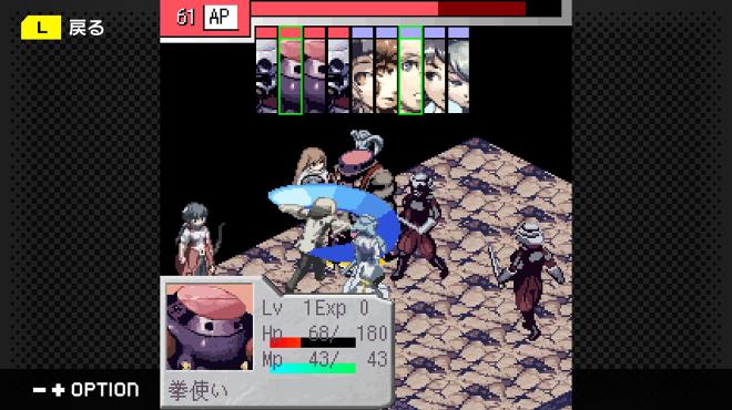 G-MODEアーカイブス+ ステラデウス 漆黒の精霊 PC Crack