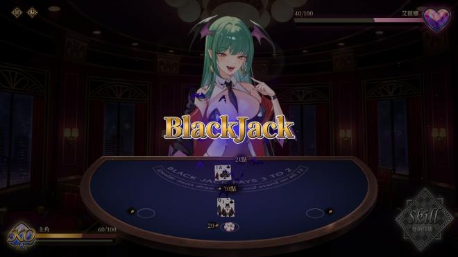 Lustful BlackJack: My Succubus Dealer PC Crack