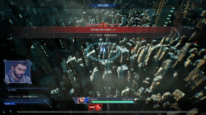 Steel Knight's ARMIS PC Crack