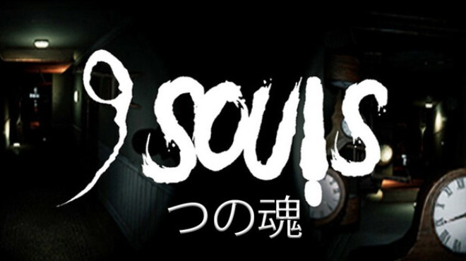 9 Souls Free Download