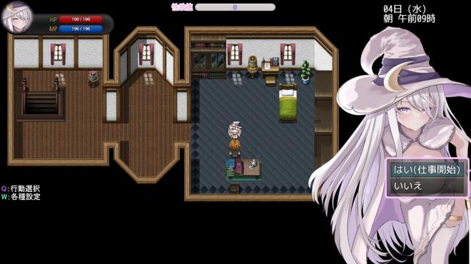 Amelia and the Erotic Tentacle Trap Dungeon Torrent Download