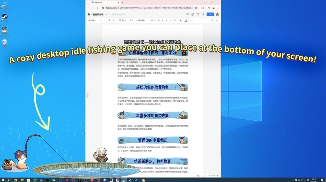 Fischer's Fishing Journey Torrent Download