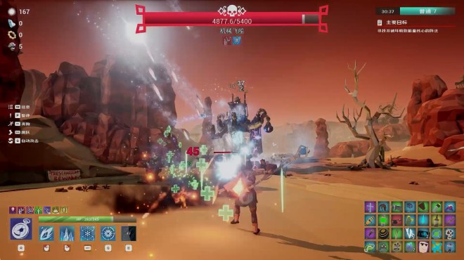 Fracturefront Torrent Download