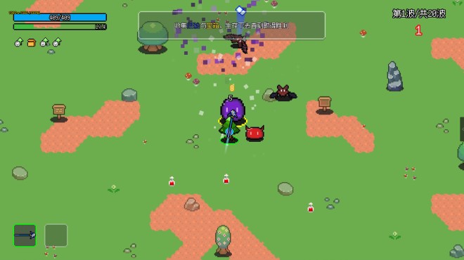 Not Survivors Torrent Download