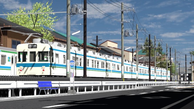 Train Deluxe 2026 Kurakyu Torrent Download