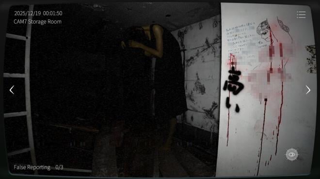 日本事故物件監視協会2 -Japan Stigmatized Property- PC Crack