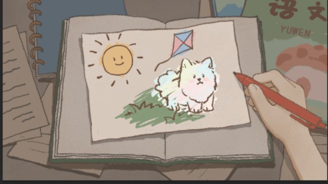 Anxiety Puppy Torrent Download Anxiety Puppy Torrent Download