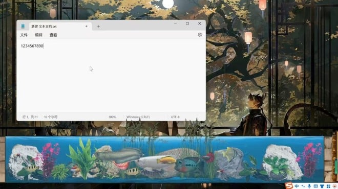 Idle Aquarium PC Crack