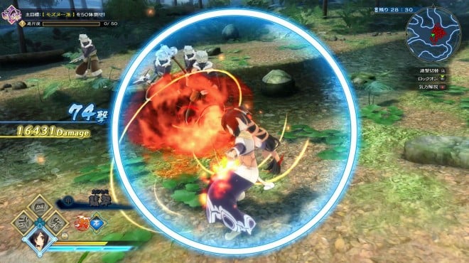 Utawarerumono: ZAN PC Crack Utawarerumono: ZAN PC Crack