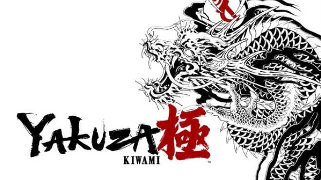 Yakuza Kiwami Free Download