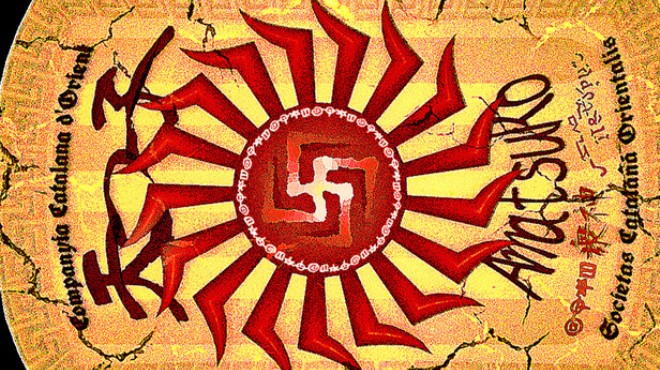 Amatsuko Free Download