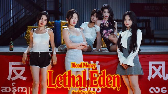 Blood Money: Lethal Eden Free Download