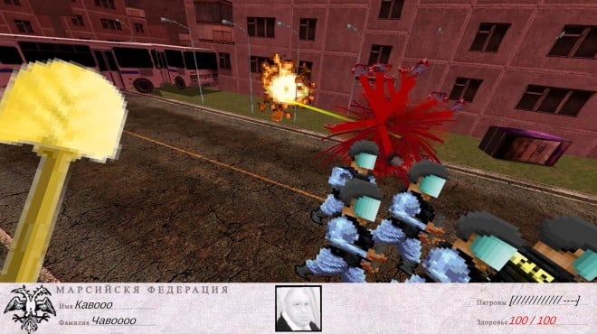 GOSDOOMA PC Crack GOSDOOMA PC Crack