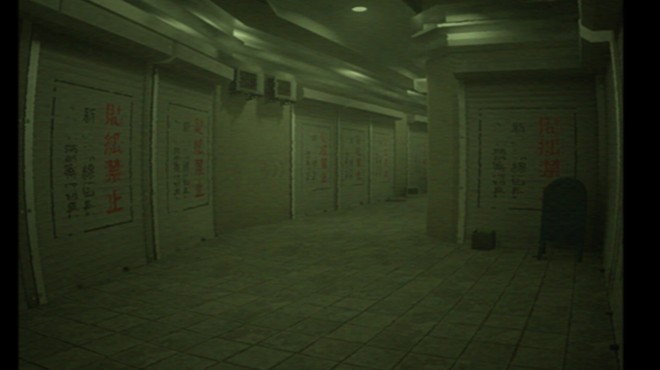 Liminal:Escape Route Torrent Download Liminal:Escape Route Torrent Download